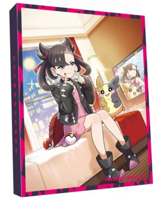 コレクションファイル『マリィの練習』【サプライ】{-}