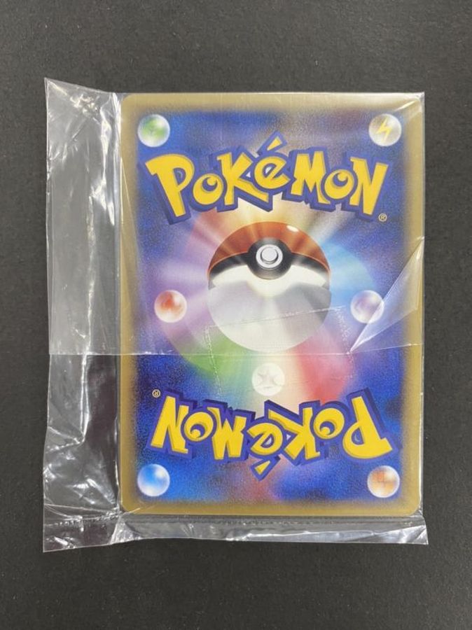 勝利のメダル(銀2005/ピカチュウ/未開封)【P】{-}