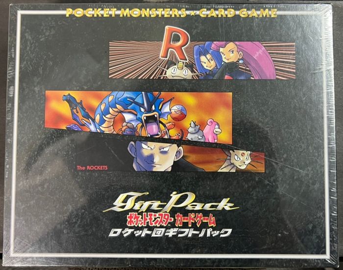 状態A-〕ロケット団 ギフトパック【未開封パック】{-}