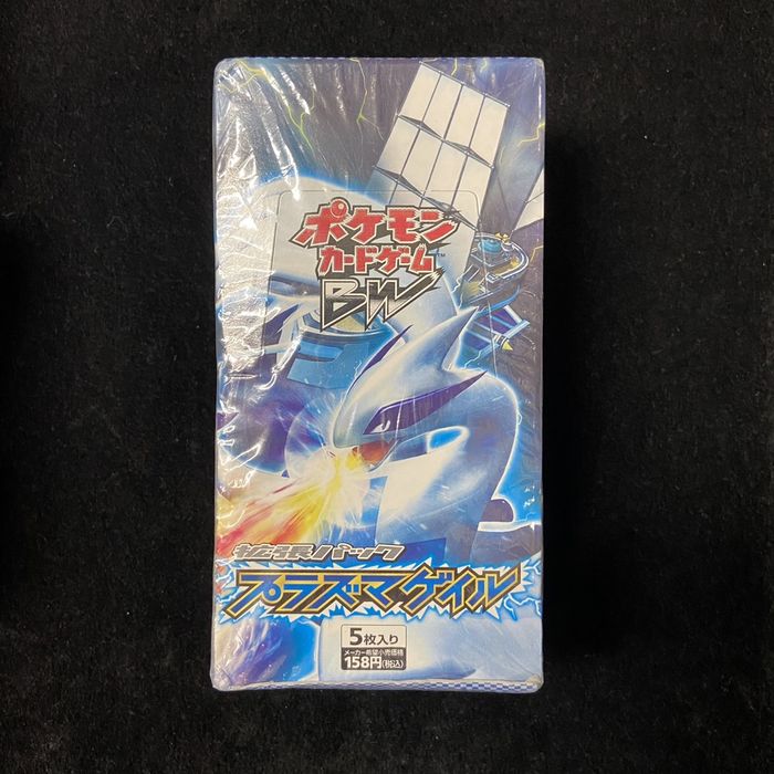拡張パック第7弾 プラズマゲイル(BW7)【未開封BOX】{-}