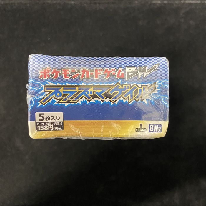 拡張パック第7弾 プラズマゲイル(BW7)【未開封BOX】{-}