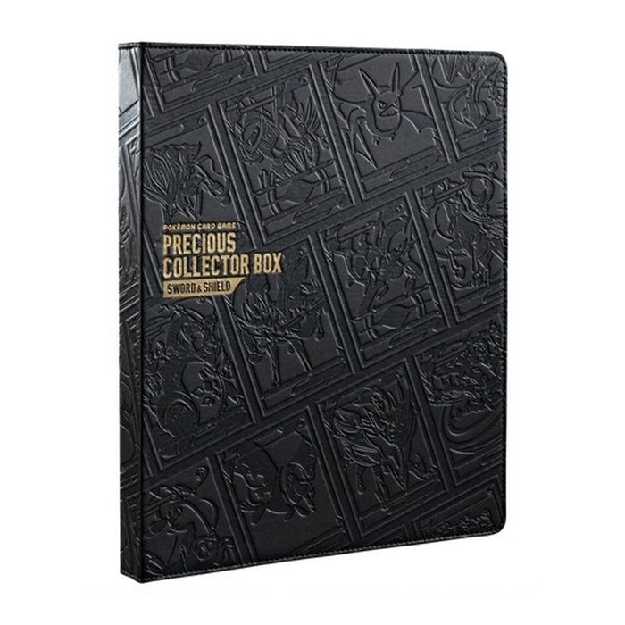 コレクションファイル『プレシャスコレクターボックス ソード&シールド