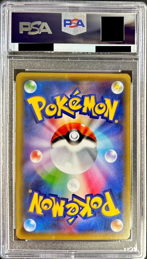 PSA10鑑定済〕ピカチュウ(藤田ニコル)【P】{XY-P}