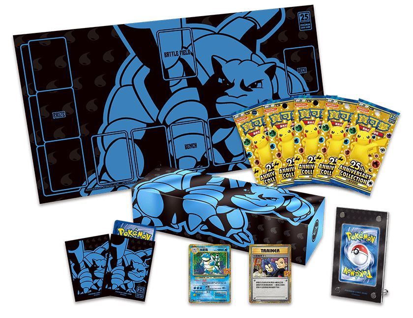 カメックス 25thコレクションBOX(台湾/香港限定)【未開封BOX】{-}