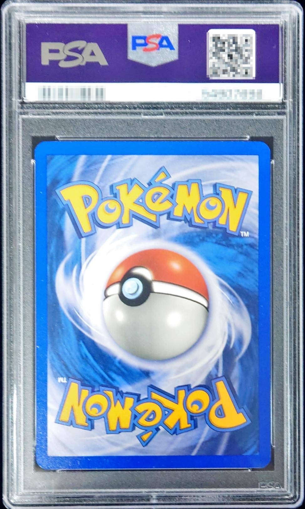 PSA10鑑定済〕カブトプス(英語版)【☆】{150/144}