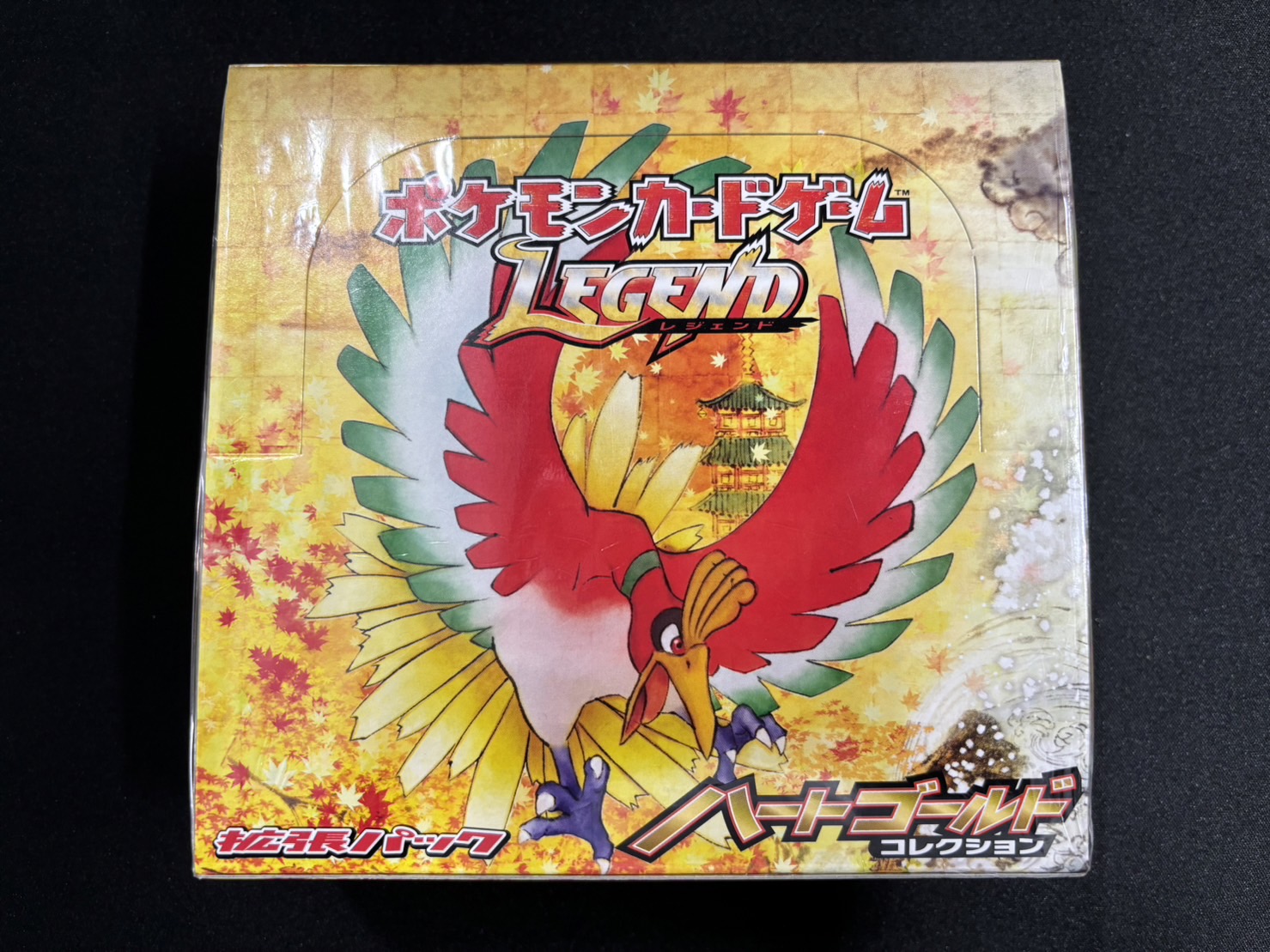 拡張パック第1弾 ハートゴールドコレクション (L1)【未開封BOX】{-}