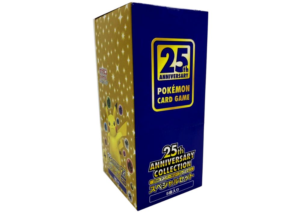 25th ANNIVERSARY COLLECTION スペシャルセット(5個入り)【未開封BOX】{-}