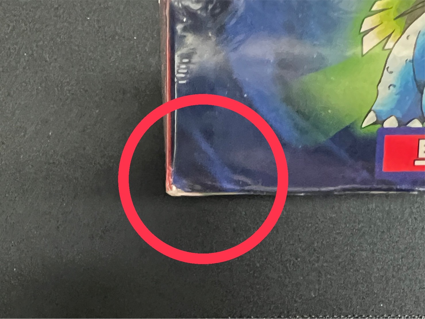 Base Set(第1弾 拡張パック/韓国語版)【未開封BOX】{-}