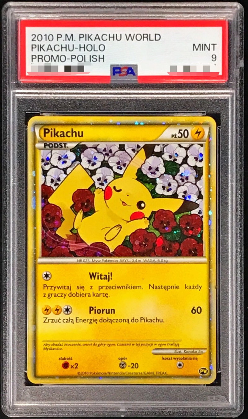 PSA9鑑定済〕ピカチュウ(ワールド/ポーランド語版)【-】{-}