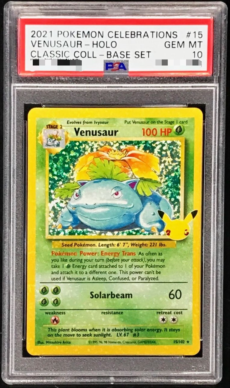 PSA10鑑定済〕フシギバナ(25th/英語版)【-】{15/102}