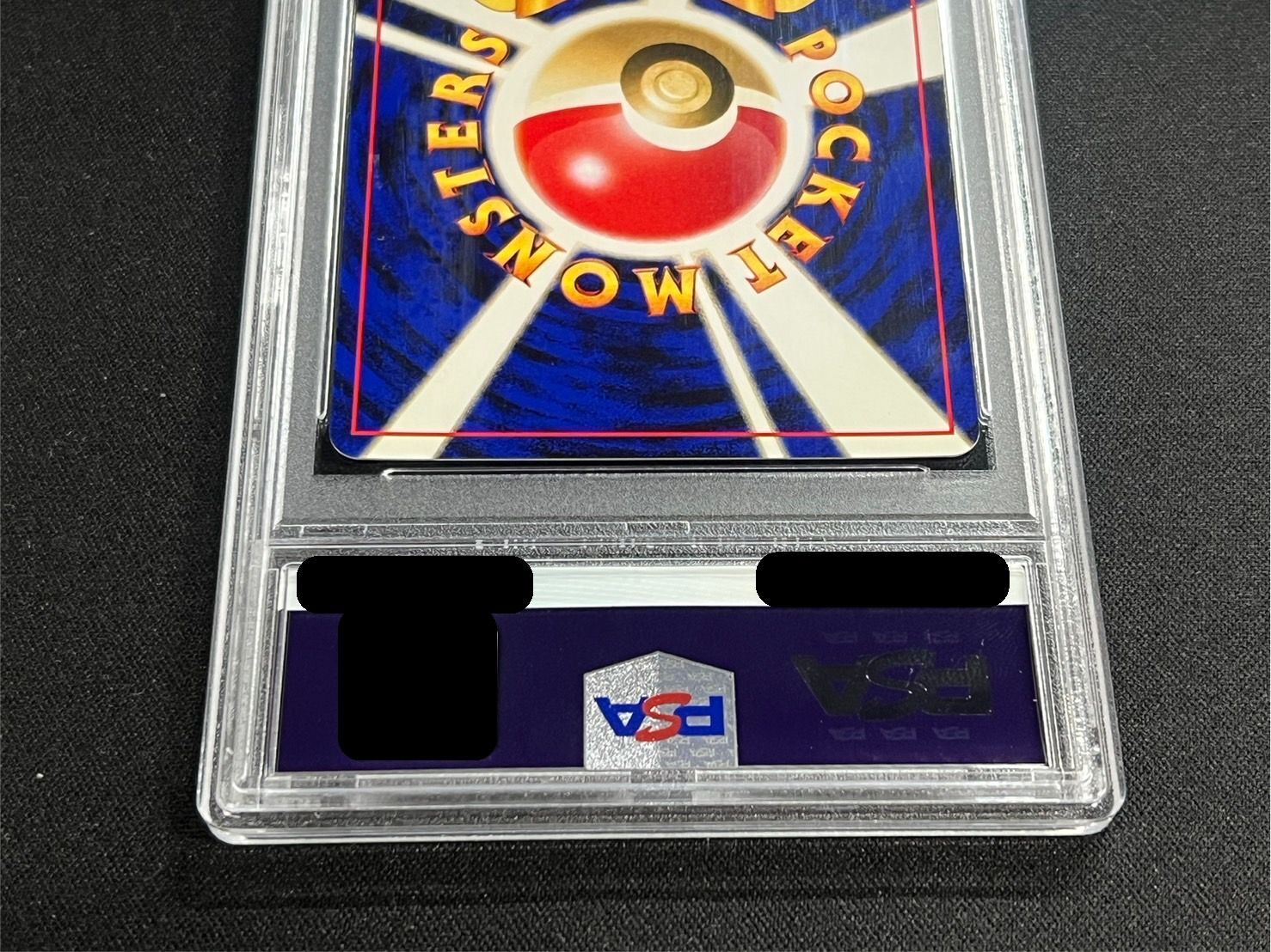 PSA10鑑定済〕ひかるコイキング(めざめる伝説)【-】{旧裏}