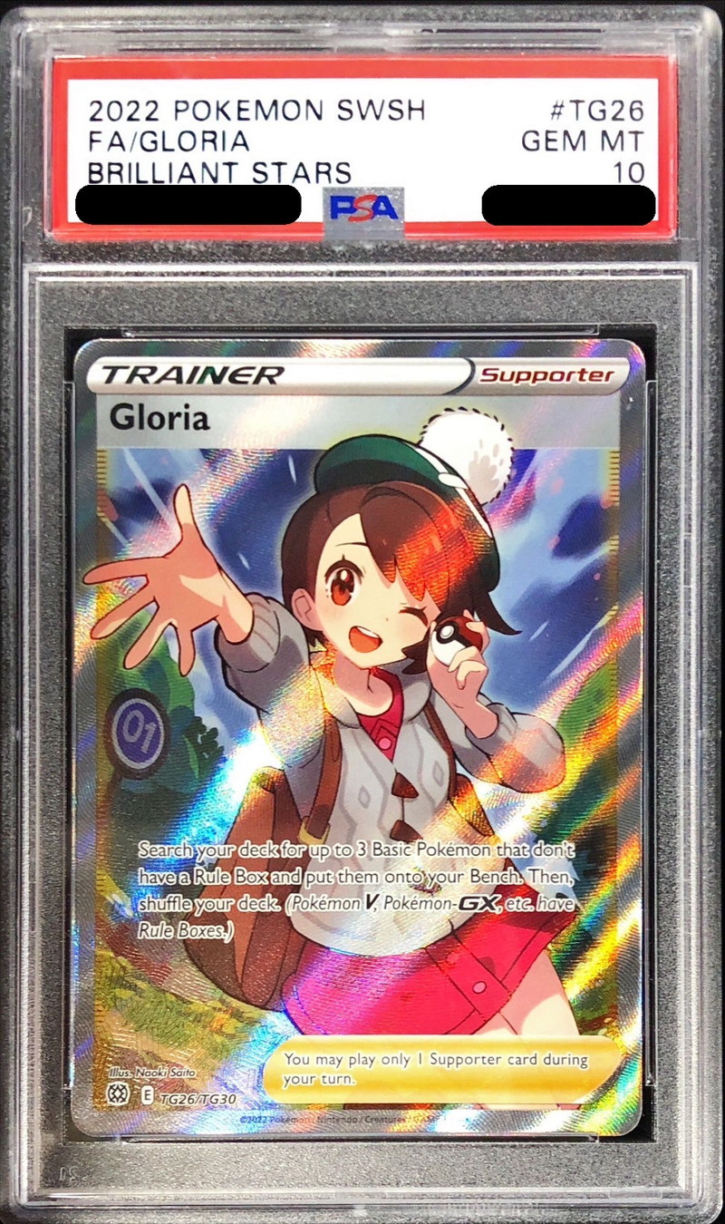 PSA10鑑定済〕ユウリ(SR仕様/英語版)【-】{TG26/TG30}