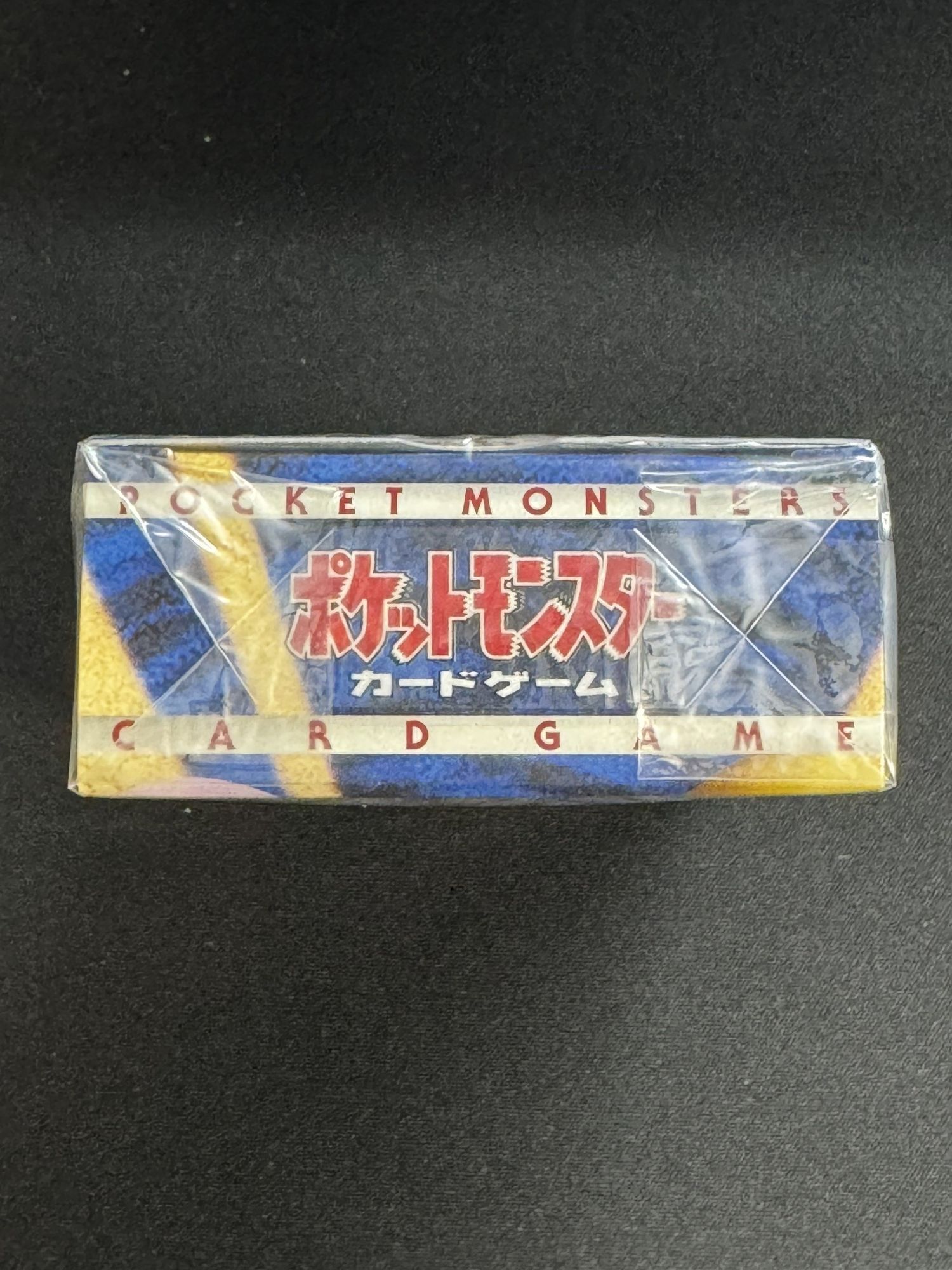 第1弾 スターターパック(郵便番号5桁)【未開封パック】{-}