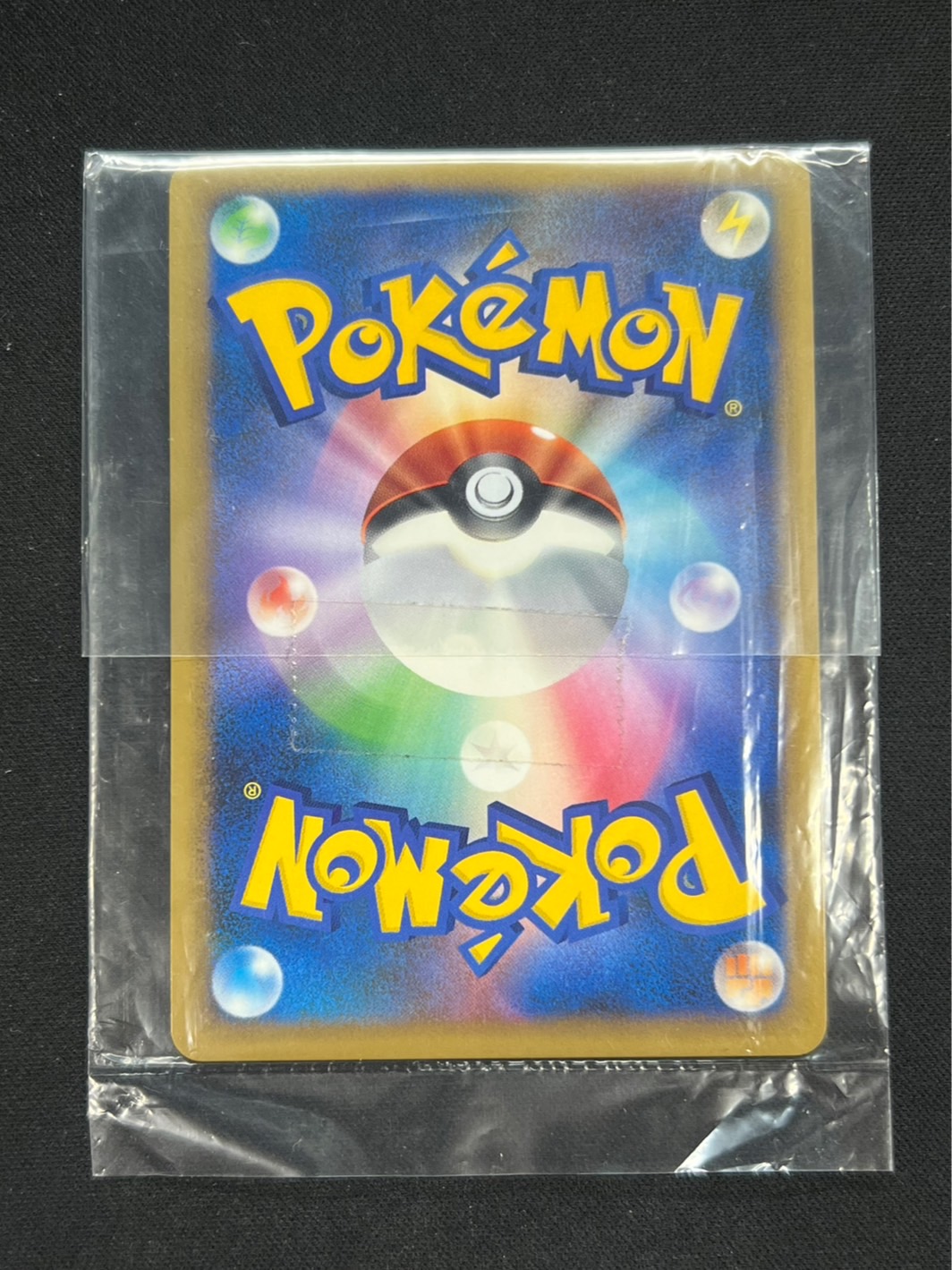 勝利のメダル(未開封/3枚セット)【P】{033/L-P}