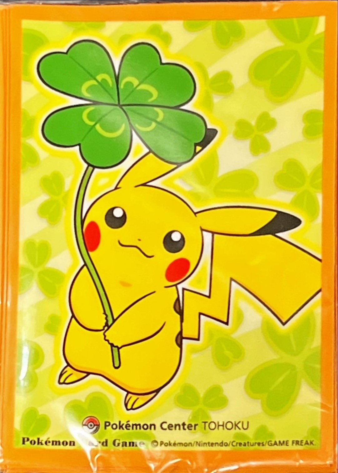 デッキシールド『ポケモンセンタートウホク』32枚入り【サプライ】{-}