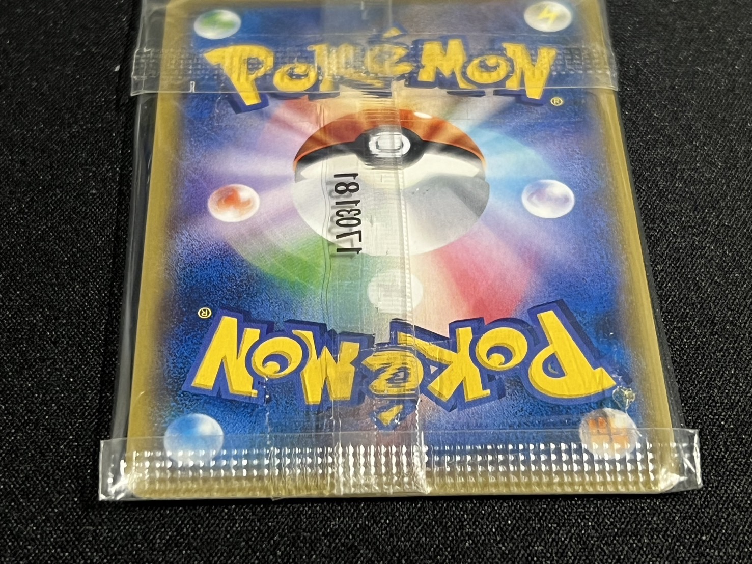 ポケモンカードゲーム 20周年記念 ロケット団スペシャルケース【未開封