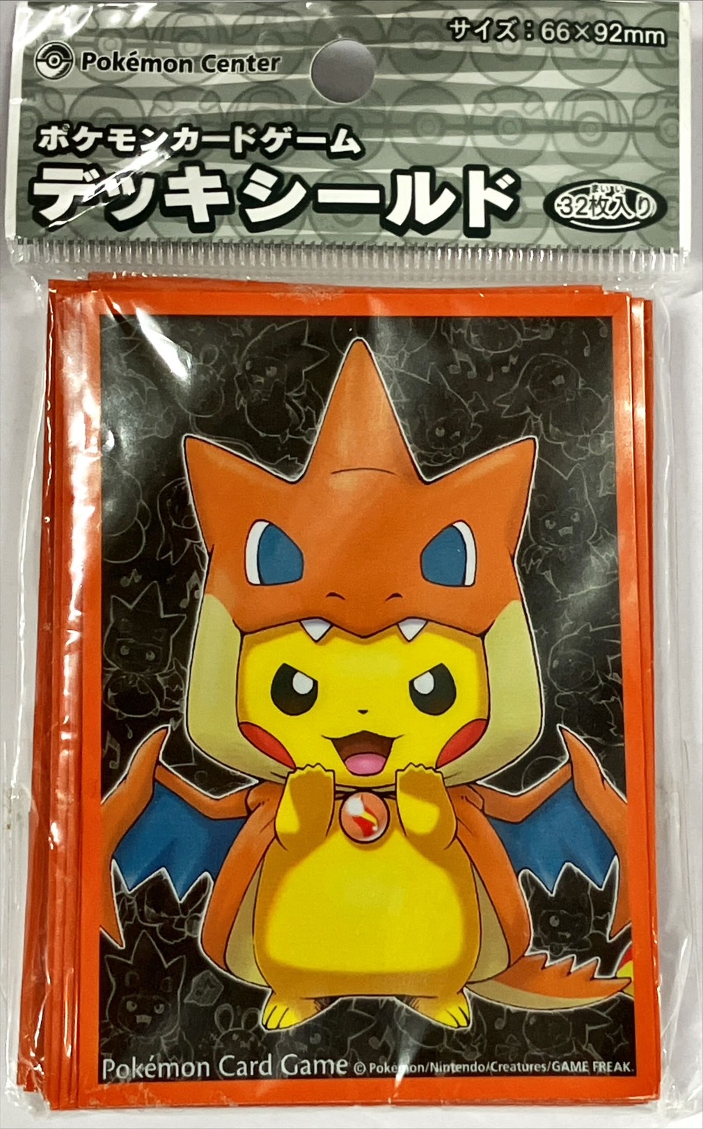 デッキシールド『橙枠/ポケモンセンターメガトウキョーのピカチュウ