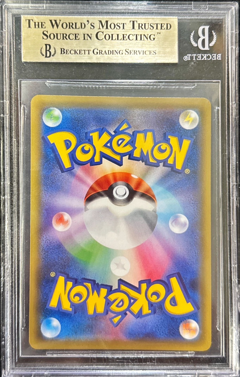 BGS10鑑定済〕ミュウツーGX(SR仕様)【P】{363/SM-P}