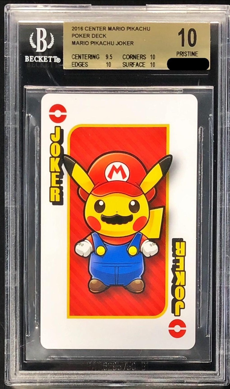 マリオピカチュウ トランプ PSA10】ポケモン×任天堂 2016年マリオ