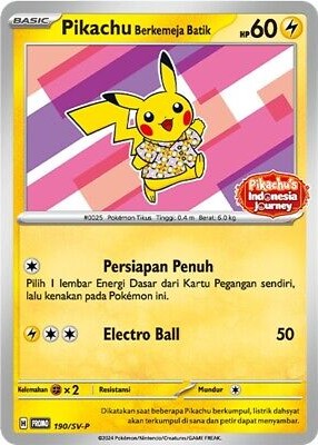 バティックシャツのピカチュウ(ピカチュウ柄ピンク)【P】{190/SV-P}