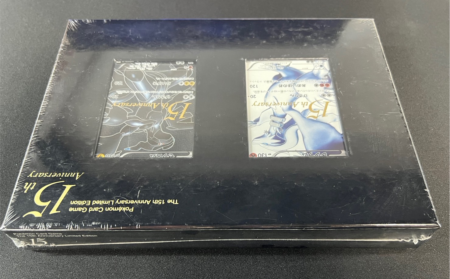 状態A-〕ポケモンカードゲーム15周年プレミアムセット【未開封BOX】{-}