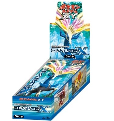 拡張パック第1弾 コレクションX(XY1)【未開封BOX】{-}