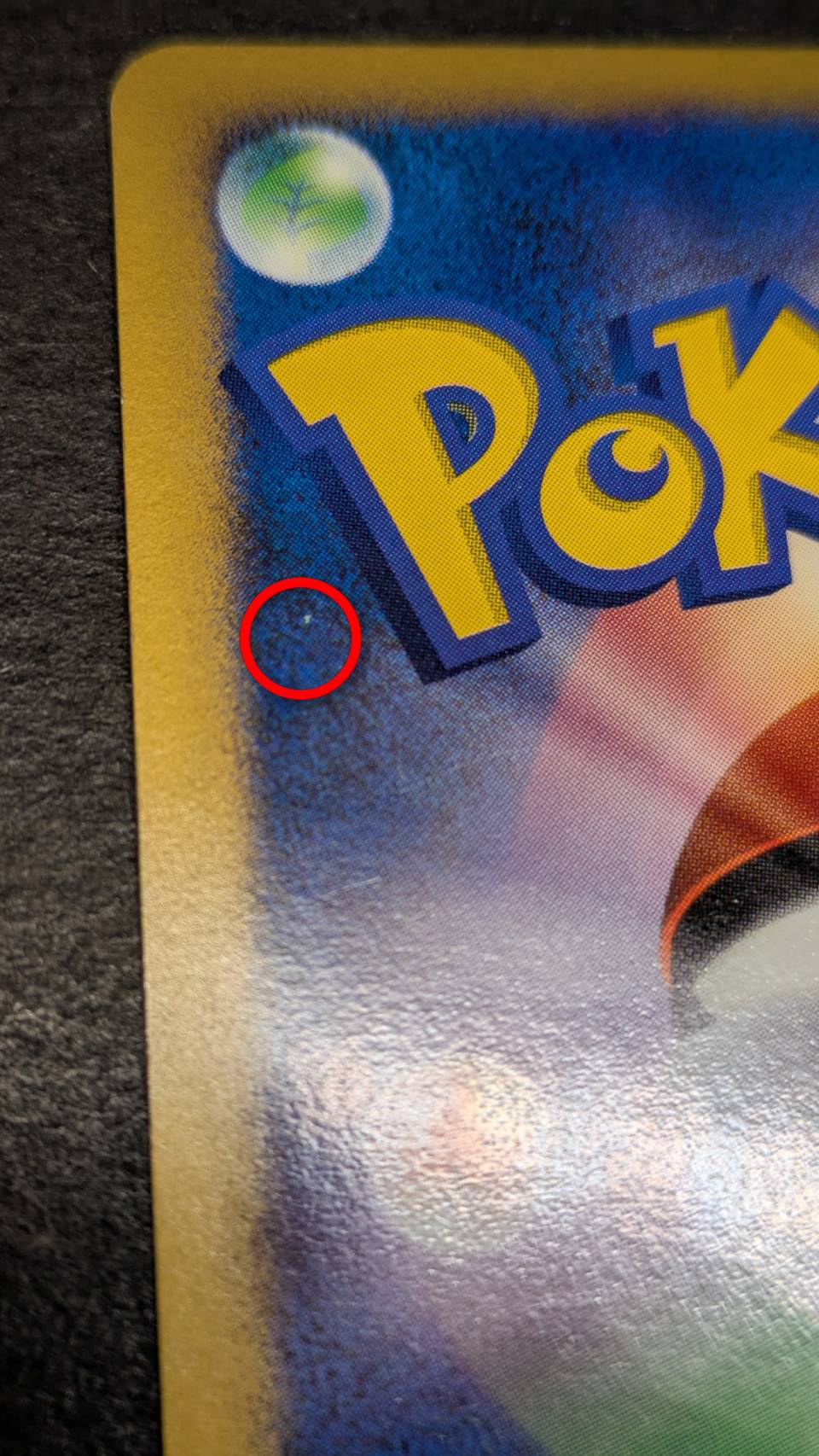 状態B〕サンダース☆(1ED)【☆】{027/108}