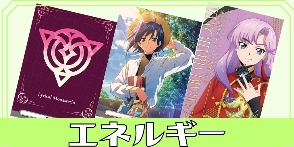 ジプソフィラの妖精アシェル【SP】{D-BT05/SP23}《ストイケイア》