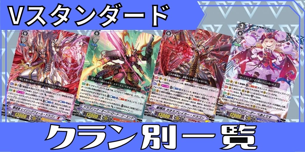 状態B〕ペルソナシールド(明星エリカ)【PR】{D-PR/1190}《その他》