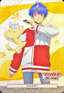 エネルギー(明導ヒカリ(未来))SER 明導ヒカリ ヴァンガード エネルギー