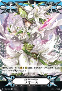 70726f647563742f32303234303330