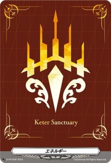 10thanniversary夢限大みゅーたいぷ藤都子(サイン)【EXS】{DZ-BT10