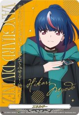 フェスティバルブースター2024 - カードラッシュヴァンガード