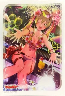 状態A-〕クライングハート高松燈【EXS】{DZ-BT08/EXS01}《BanGDream