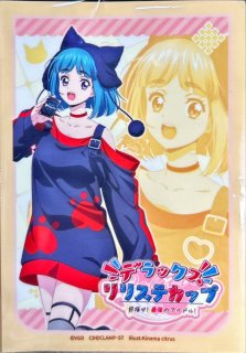 ヴァンガード Mygo 永遠の始まり 高松燈 プロモ PR ヴァンガード