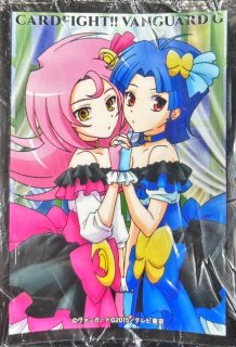 Divinez明導ヒカリ(未来)(サイン)【PR】{D-PR/1511}《ケテル