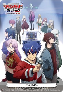 龍樹の落胤エレメ・ダァト【FFR】{DZ-BT12/FFR17}《その他》 - カード