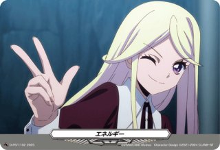 モンスターBOX【MSR】{D-TB06/MSR81}《モンスターストライク》