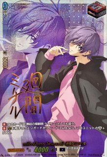 魂葬竜ノクタルジオ【FFR】{D-BT13/FFR05}《ダークステイツ》