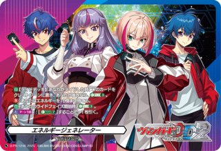 状態A-〕ディーラー「大」作戦！【RRR】{DZ-SS04/015}《コロコロケテル