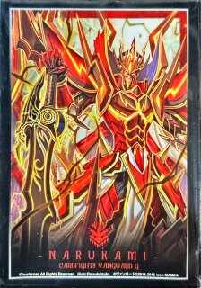 プレイマット『明導ヒカリ(未来)』【-】{-}《サプライ》