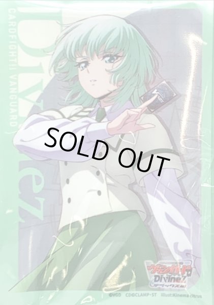 スリーブ『六王院スズネ(Vol.774)』70枚入り【-】{-}《サプライ》