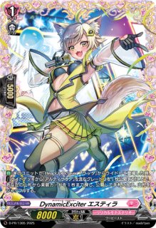 HeapUpOctaverプラッタ【PR】{D-PR/1366}《リリカルモナステリオ