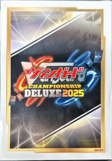 ブラントゲート(ヴェイズルーグ)【ver1.2】{-}《デッキ販売》