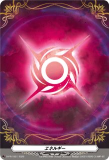 状態A-〕奇跡の運命者レザエル【SR】{DZ-BT01/SR22}《ケテル