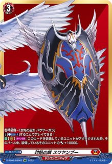 幻耀の魔導姫ルーテシア【LSR】{D-LBT03/LSR02}《リリカルモナステリオ》