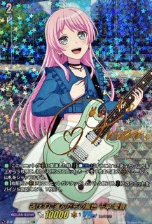 奇跡の幻真獣リフィストール【SEC】{DZ-BT08/SEC05}《ケテル