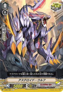 状態A-〕シーケンス・ウィザード【FFR】{DZ-BT05/FFR12}《ケテル