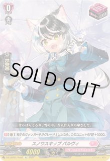 70726f647563742f72757368445a2d