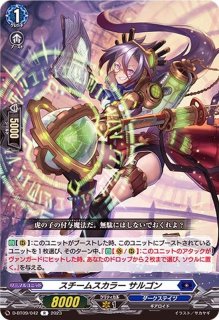 次元ロボダイランダー【PR】{D-PR/948}《ブラントゲート》 - カード